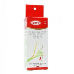 盐酸特比萘芬喷雾剂（达克宁）15ml