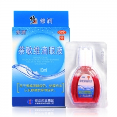 萘敏维滴眼液10ml